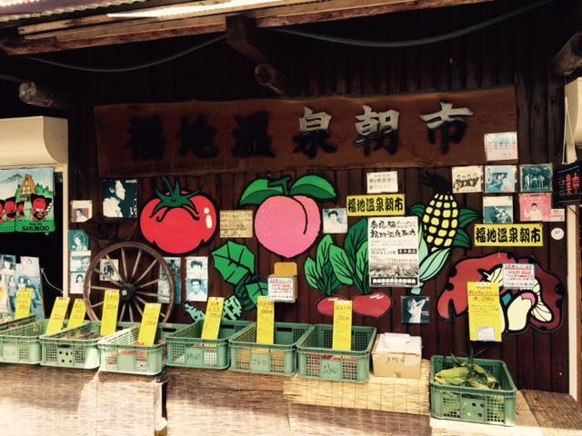 御宿翡翠旅馆 高山 外观 照片